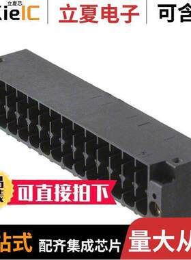 1787137连接器 〔TERM BLO【 HDR 28POS 90DEG 3.5MM 〕