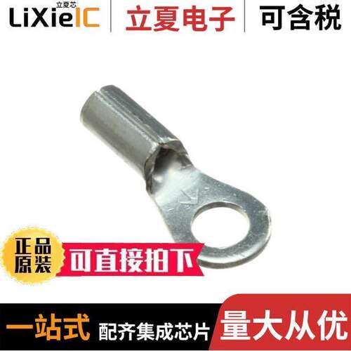 11-6S连接器 〔CONN RING CIRC 18-22AWG #6 CRIMP 〕