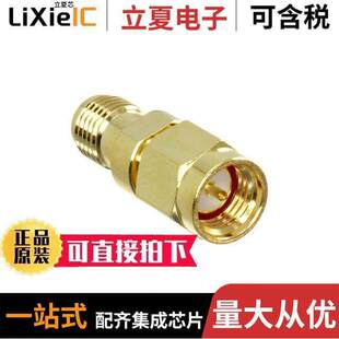ADAPTOR 〔COAXIAL 〕 SMA 64430103211000连接器