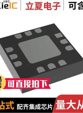 HMC346ALC3BTR射频 〔RF ATTENUATOR 26DB 50OHM 12CLCC 〕