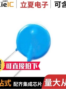 511KD14-C3.5Z2/511KD07J-TR/511KD10-C3.5Z2