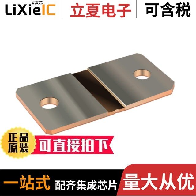 GT-TC047B-H016-L1A/GT-TC084E-H090-L5/GT-TC041A-H036-L1A