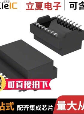 H1260NL/H1263NLT/H1263NL