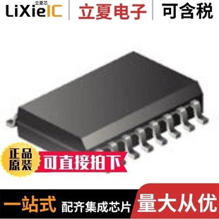 MC33025P MC33025PG MC33074ADR2G