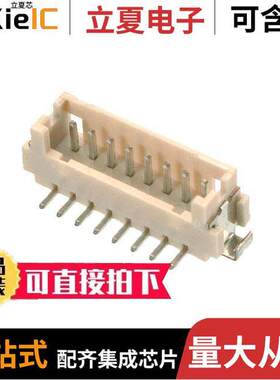 M30-6000846连接器 〔CONN HEADER SMD 8POS 1.25MM 〕