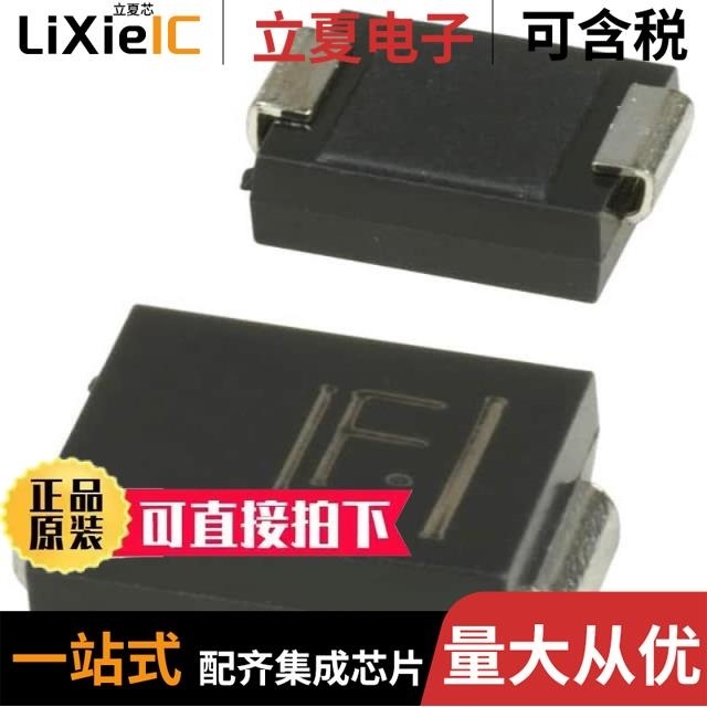 5.0SMDJ18CA/TR13 5.0SMDJ58A/TR13 5.0SMDJ100CA/TR13