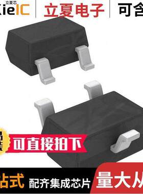 MMSTA64-7-F  Diodes Incorporated