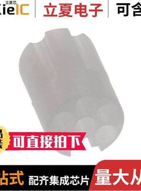 794436-1连接器 〔06P RECPT HSG HINGE CONN 〕