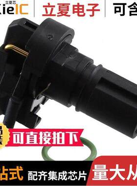 1432457连接器 〔CONN FMALE INSERT 4POS SOLDER 〕