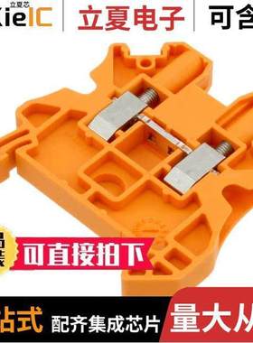 3045101连接器 〔CONN TERM BLK FEED THRU 10-26AWG 〕