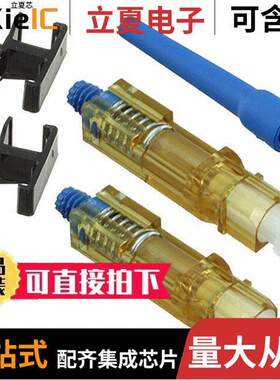 FLCDSCBUY连接器 〔THE LC OPTICAM OS2 SINGLEMODE D 〕