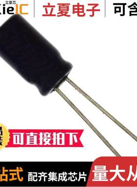 ECE-A1VN220U电容 〔CAP ALUM 22UF 20% 35V RADIAL 〕