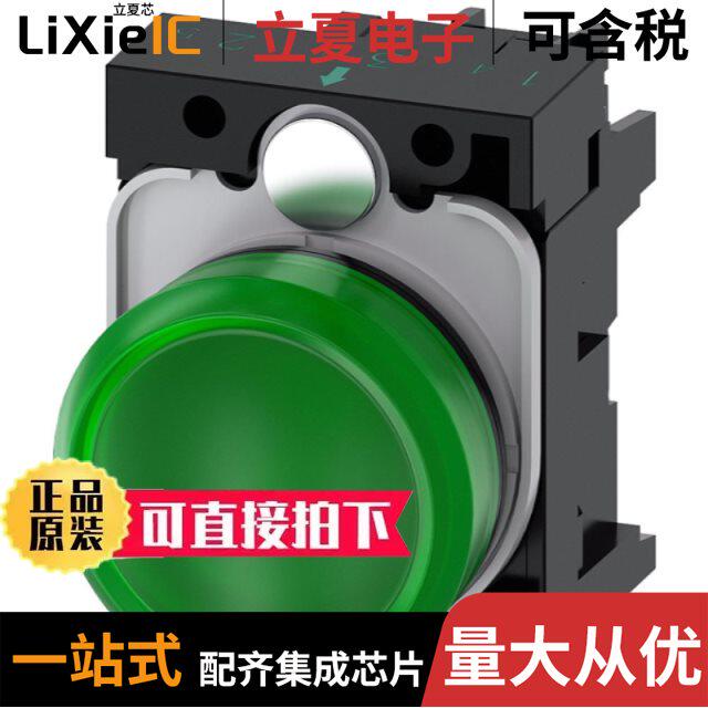 3SU11026AA401AA0/3SU11520AB601BA0/3SU11002BF601BA0