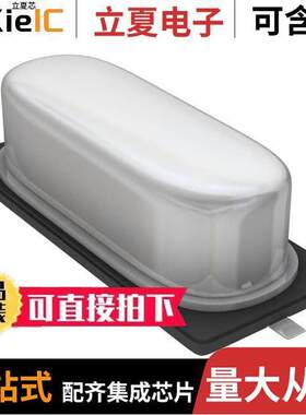 ABLS2-26.000MHZ-D4YF-T晶振 〔CRYSTAL 26.0000MHZ 18PF SMD 〕