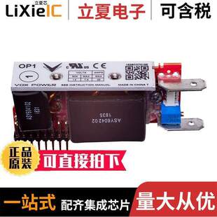 OUTPUT OP1电源 〕 7.5V 内外部 〔1.5V