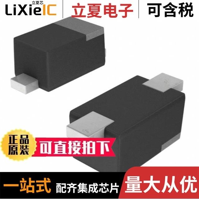 GR228V050O25RR0VZ2FPD/GR337M035F16RR0VL4FP0