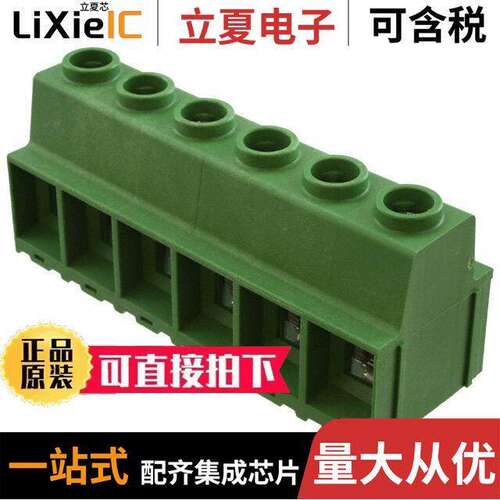 1986714-6连接器 〔TERM BLK 6P SIDE ENTRY 15MM PCB 〕