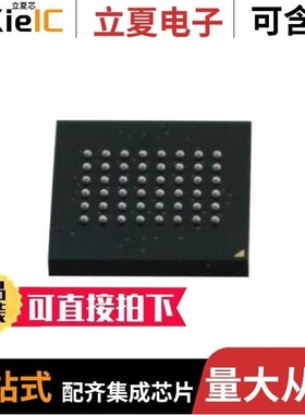 MR2A08ACMA35/MR2A08AYS35R/MR2A16ACYS35