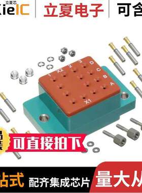RSF116401继电器 〔FRONT RELEASE WC 〕