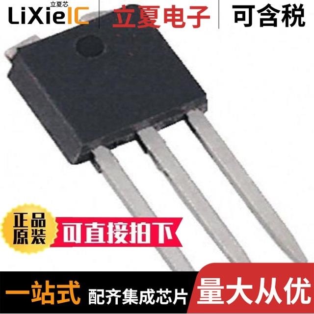 MAC4DHM-1G MAC4DHMT4G MAC4DLM-1G