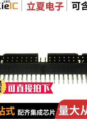 1-1761607-3连接器 〔CONN HEADER R/A 40POS 2.54MM 〕