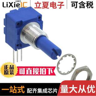 91A1A OHM LINEAR 〕 50K CERMET 〔POT A18L电位计 B28