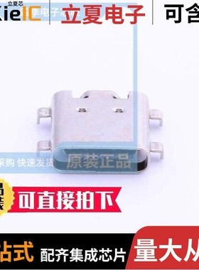 TYPE-C-31-M-16/TYPE-C-31-D-06/TYPE-C-31-M-21