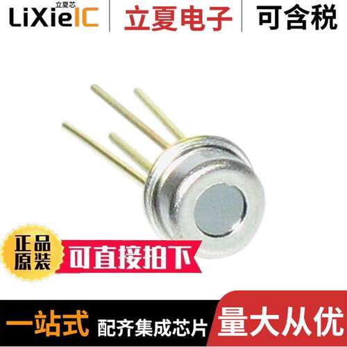 G-TPCO-032传感器，变送器 〔SENSOR ANALOG REMOTE TO5 〕