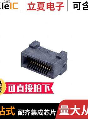 HSEC8-110-01-S-DV-A-K-TR  Samtec Inc.