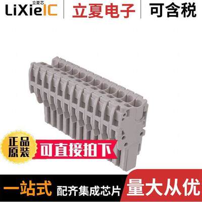 1SNK805726R0000连接器 〔AUT SNK PLUGGABLE 〕