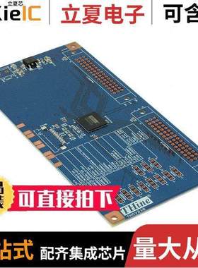 THEVA218-V2开发板 〔THCV218 EVALUATION BOARD 〕