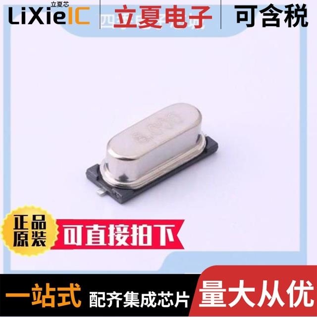 TCXM32768K2NGDCZT2T TAZD4M3WSWFNT1S TAXM8M2GLFBET2T