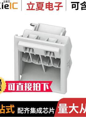 2203902连接器 〔HEADER 〕