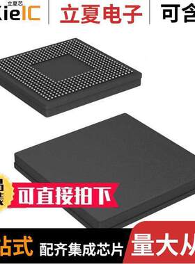 TMS320C6415TBZLZ1芯片 〔DIGITAL SIGNAL PROCESSOR, 32-BIT 〕