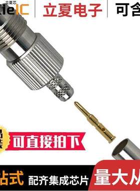 122122RP连接器 〔CONN RP-TNC JA【 STR 50OHM CRIMP 〕