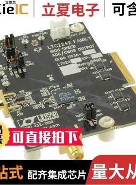 DC1133A-A开发板 〔EVAL BOARD FOR LTC2242-12 〕