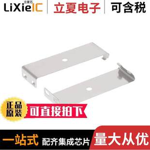 E39 变送器 S65C传感器 INSERT 〔SLIT TYPE 2MM E3Z 〕 FOR