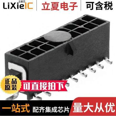 4-794637-8连接器 〔CONN HEADER SMD 18POS 3MM 〕