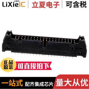 HEADER 〔CONN 6002RB连接器 〕 40POS 2.54MM VERT N3432