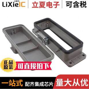 09300240302连接器 〔CONN BASE BOTTOM ENTRY SZ24B 〕