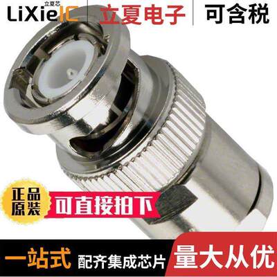 46650-51连接器 〔CONN TERMINATOR PLUG BNC 51OHM 〕