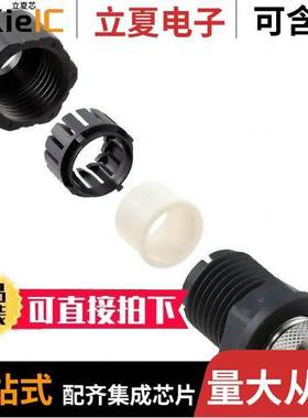 HDM12PF05A1ST连接器 〔CONN PLUG FMALE 5POS GOLD SOLDER 〕