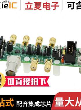 LMH1218EVM开发板 〔EVAL MODULE FOR LMH1218 〕