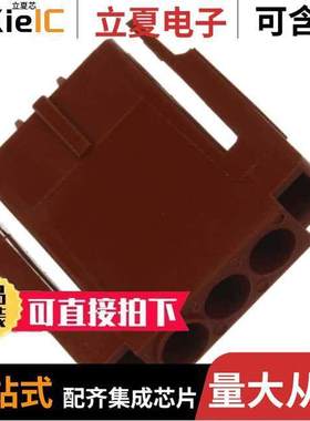 207360-1连接器 〔CONN PLUG HSG 3POS 5.00MM 〕