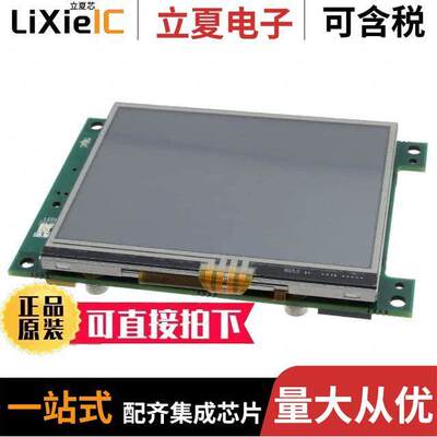 SIM115-A01-R45ALL-01  Serious Integrated Inc.