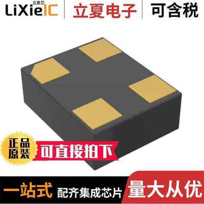 AMJDDFJ-A11T晶振 〔MEMS OSC XO 1.71V-3.63V 4VLGA 〕