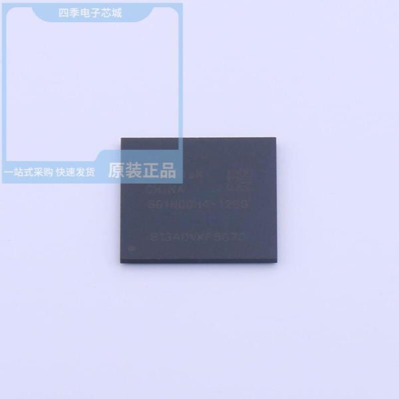 SDK-AM3517-10-256512R/SDK-DM3730-30-256512R