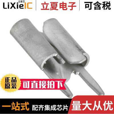 1217137-1连接器 〔CONN QC RCPT 0.205/0.250 SOLDER 〕