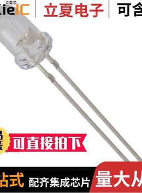 UV5TZ-390-30光电元件 〔EMITTER UV 390NM 20MA RADIAL 〕