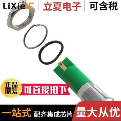 Q14P1CXXHG24E光电元件 〔14MM PRMNT CHRM HYPR GRN 24VDC 〕